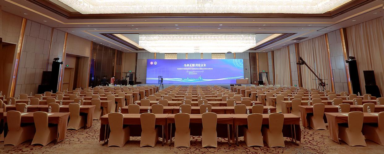 蘇州楷呈會議展覽服務與影業服務 專業策劃，品質呈現