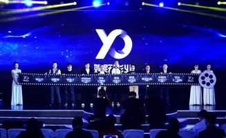 微影時代戰略升級 娛躍影業揚帆起航，十大影視項目開啟泛娛樂新篇章