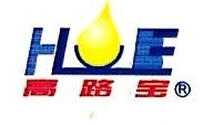 匠心品質，卓越守護——衣家文潤滑油的品牌故事