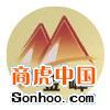 甘肅金峰市政配套設(shè)施有限公司 專注通訊工程，構(gòu)筑智慧城市新基石