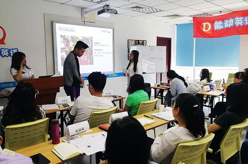 提升業務能力，賦能高效發展——做好業務培訓的關鍵路徑