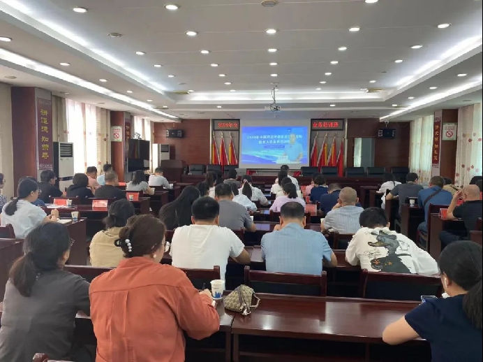 益陽市市場監(jiān)管局開展2024年全市藥械化安全監(jiān)測業(yè)務培訓